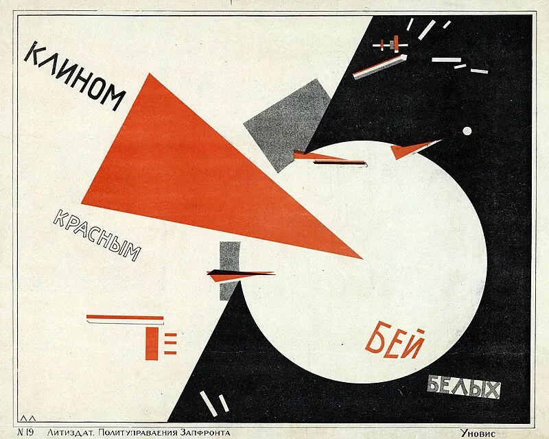 Battre les Blancs avec le coin rouge, affiche d’El Lissitzky