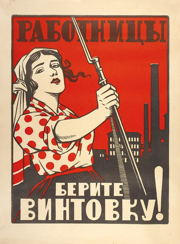Affiche Travailleuses, prenez le fusil